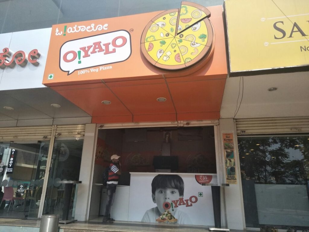 Oiyalo